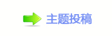 【孲楟兿⥙傟兿网】